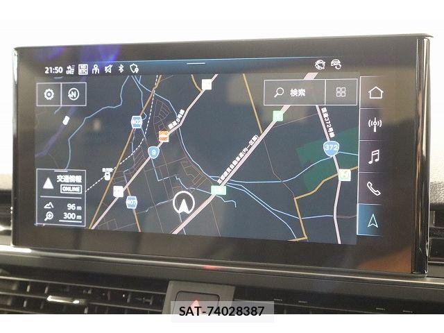 Audi A4 2024-09 8206370-7