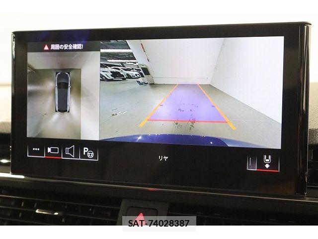 Audi A4 2024-09 8206370-8
