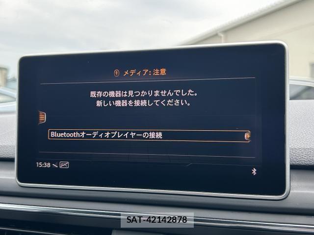 Audi A4 2017-07 8228935-29