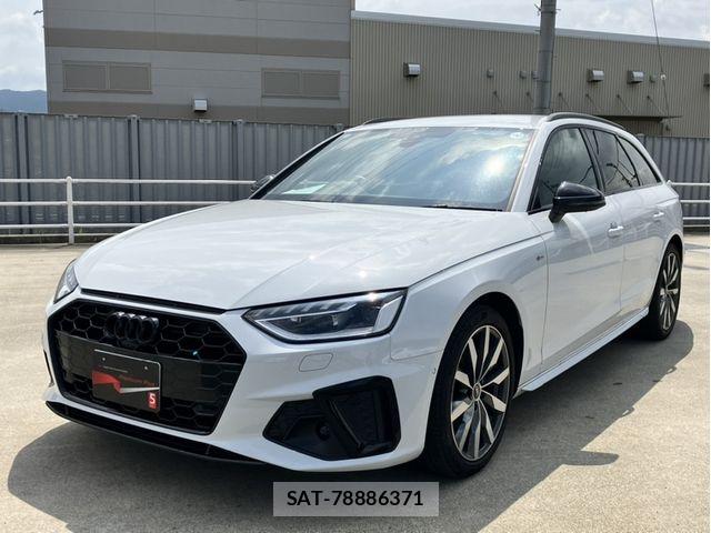 Audi A4 2024-07 8244639-0
