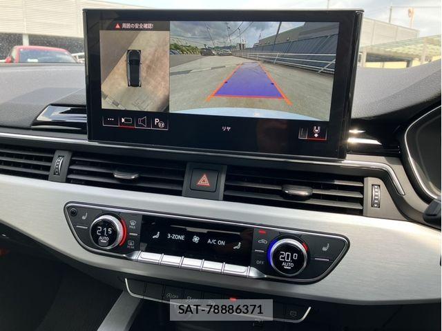 Audi A4 2024-07 8244639-9