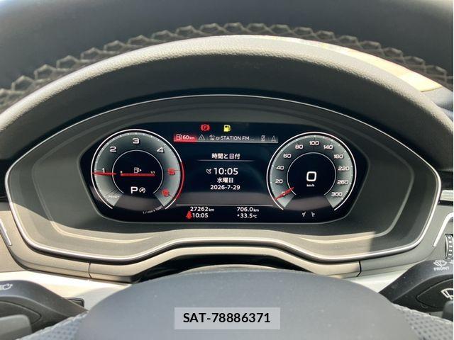 Audi A4 2024-07 8244639-7