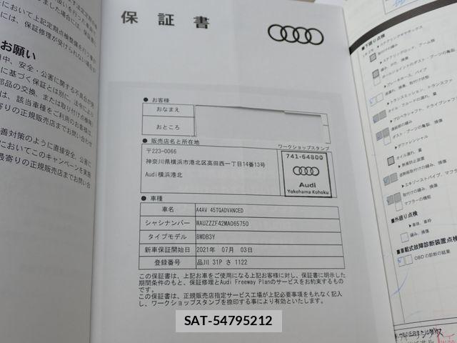 Audi A4 2021-06 8313126-28