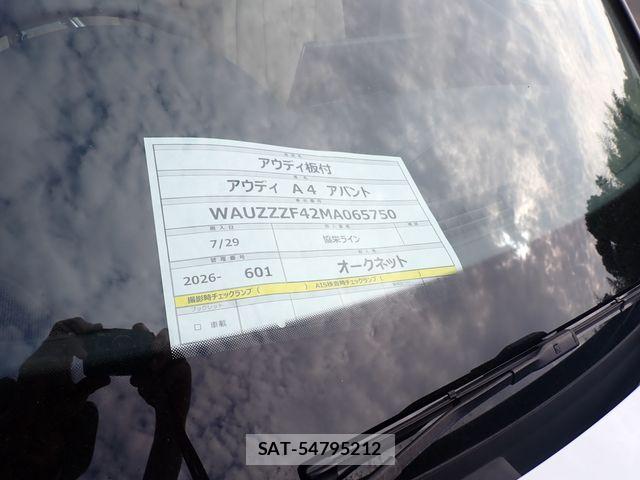Audi A4 2021-06 8313126-29
