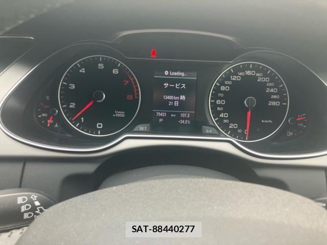 Audi A4 2012-09 8313132-19
