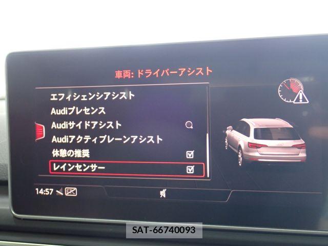 Audi A4 2020-02 8334901-17