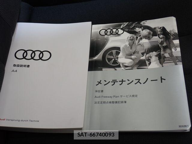 Audi A4 2020-02 8334901-26