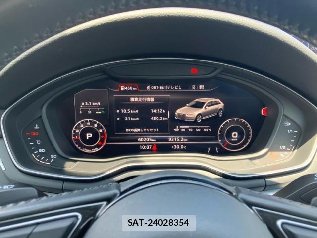 Audi A4 2018-12 8334907-22