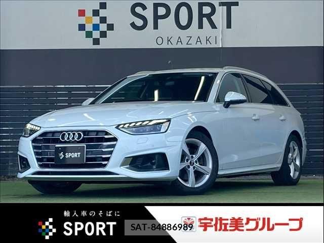 Audi A4 2022-06 8334903-0