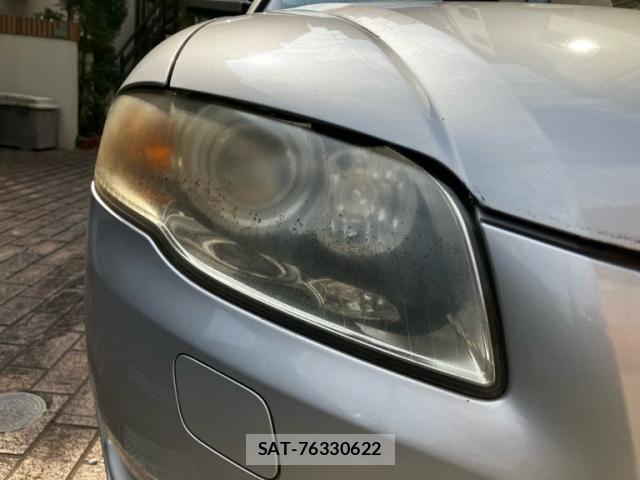 Audi A4 2005-09 8334909-8