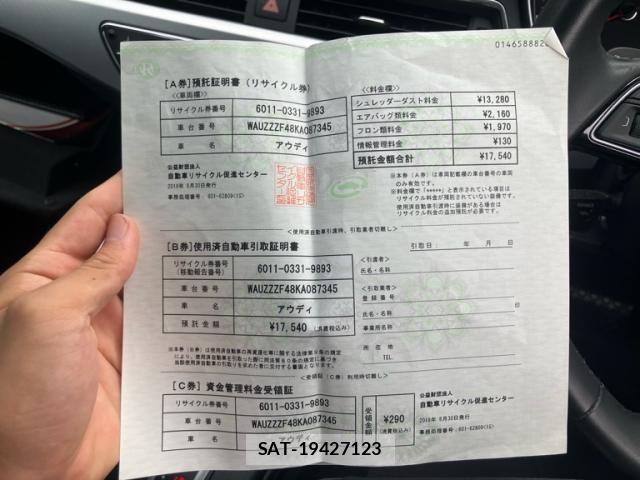 Audi A4 2019-08 8334905-27