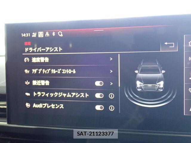 Audi A4 2024-12 8334900-18