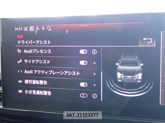 Audi A4 2024-12 8334900-19