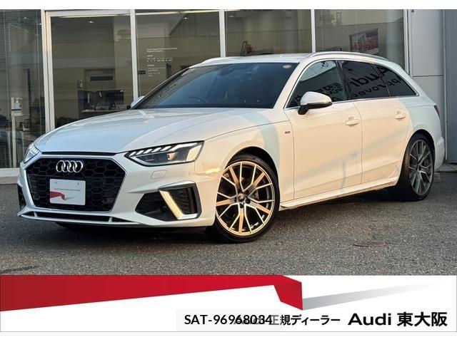 Audi A4 2024-09 8353930-0
