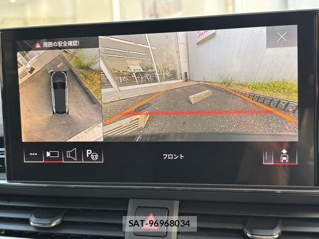 Audi A4 2024-09 8353930-6
