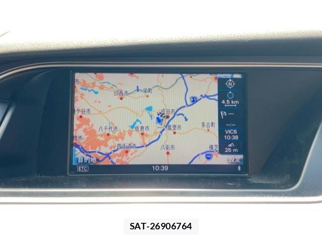 Audi A4 2016-01 8364811-13