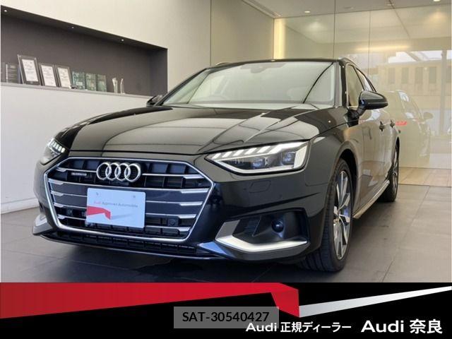 Audi A4 2024-08 8364807-0