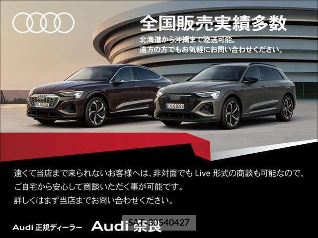 Audi A4 2024-08 8364807-2