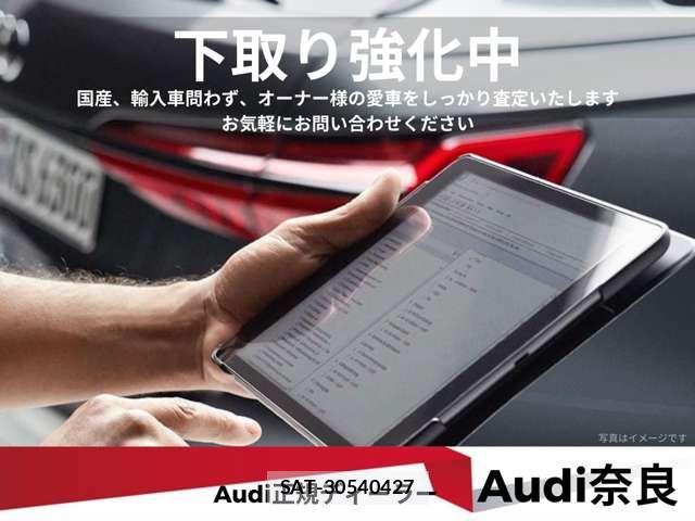 Audi A4 2024-08 8364807-4