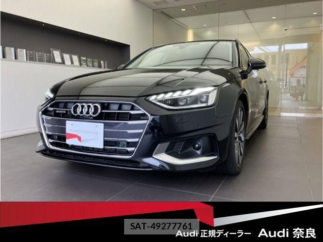 Audi A4 2024-09 8364808-0