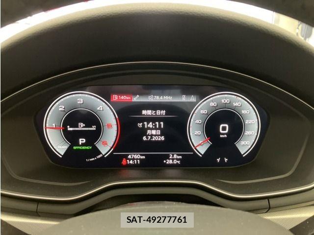 Audi A4 2024-09 8364808-9