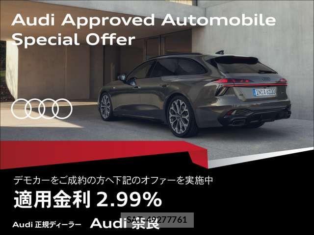 Audi A4 2024-09 8364808-2