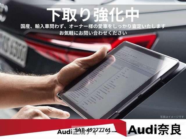 Audi A4 2024-09 8364808-4