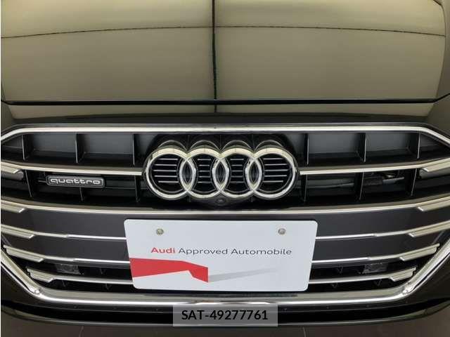 Audi A4 2024-09 8364808-6