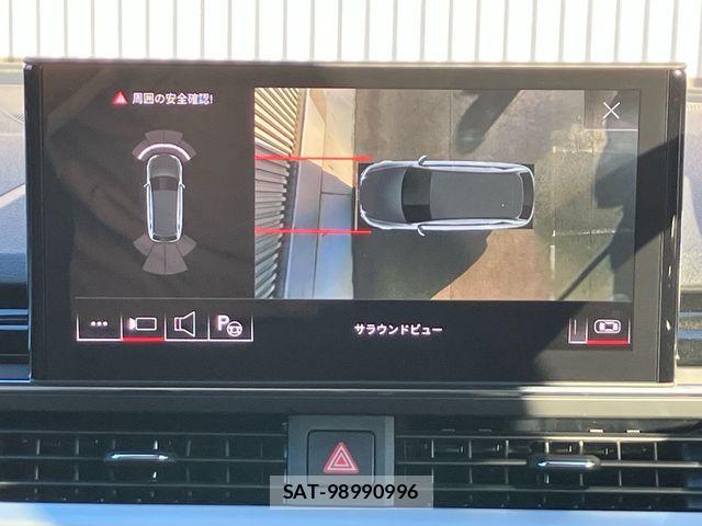 Audi A4 2024-09 8364805-8