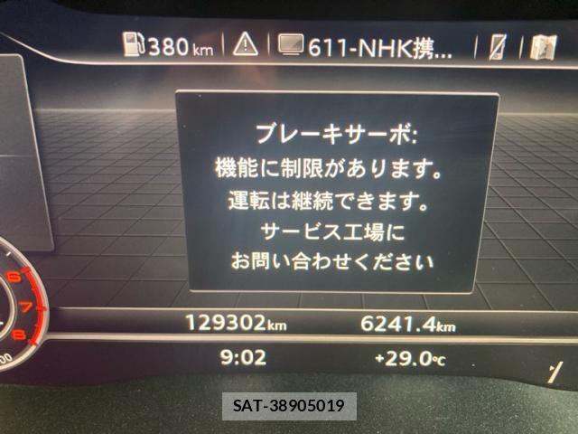Audi A4 2016-07 8364810-21