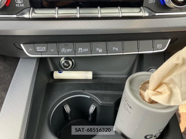 Audi A4 2019-09 8371446-22