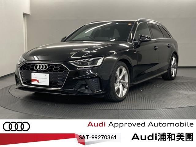 Audi A4 2023-06 8485041-0