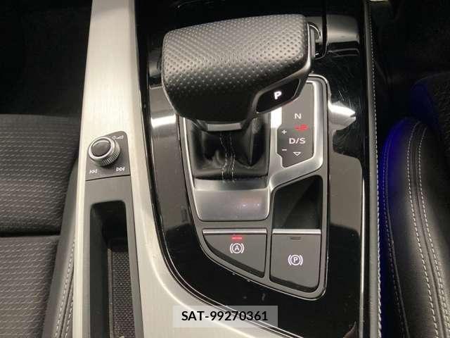 Audi A4 2023-06 8485041-14