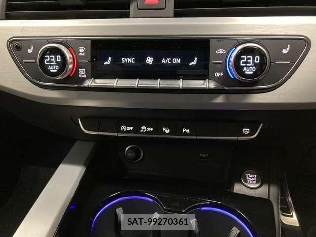 Audi A4 2023-06 8485041-15