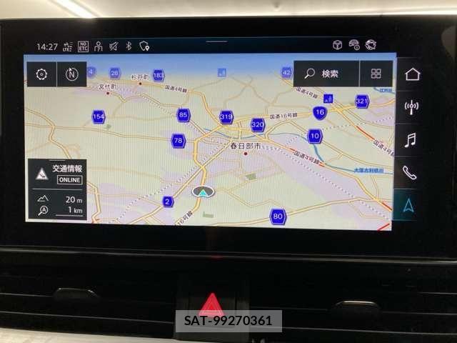 Audi A4 2023-06 8485041-18