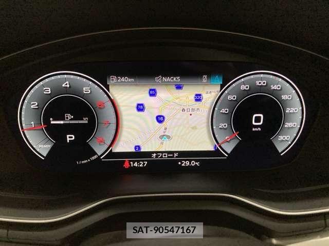 Audi A4 2022-09 8523611-15