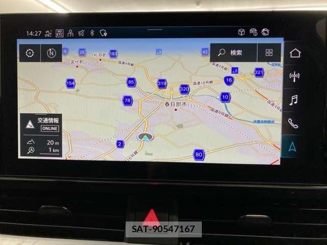 Audi A4 2022-09 8523611-16