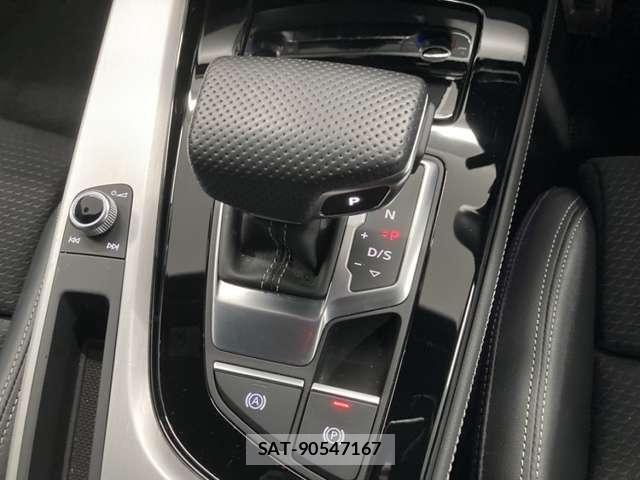 Audi A4 2022-09 8523611-18