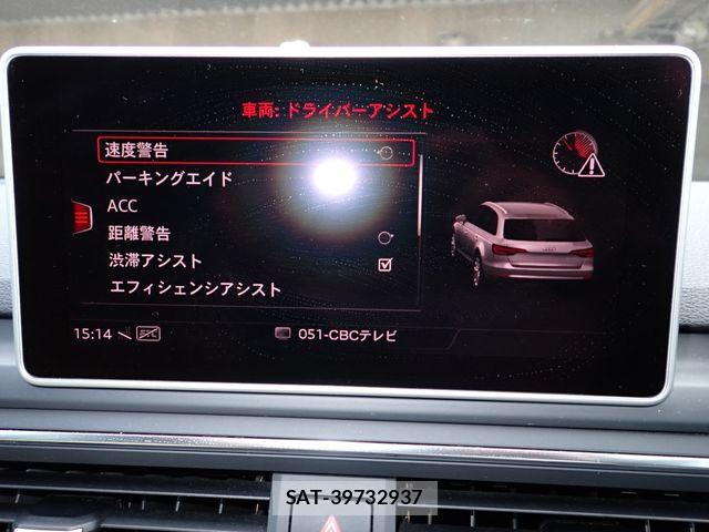 Audi A4 2017-08 8625857-14
