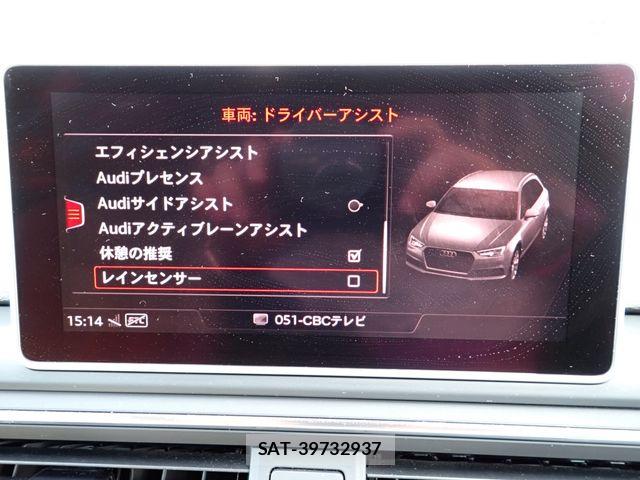 Audi A4 2017-08 8625857-15