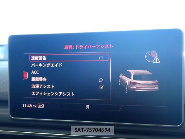 Audi A4 2018-06 8625858-16