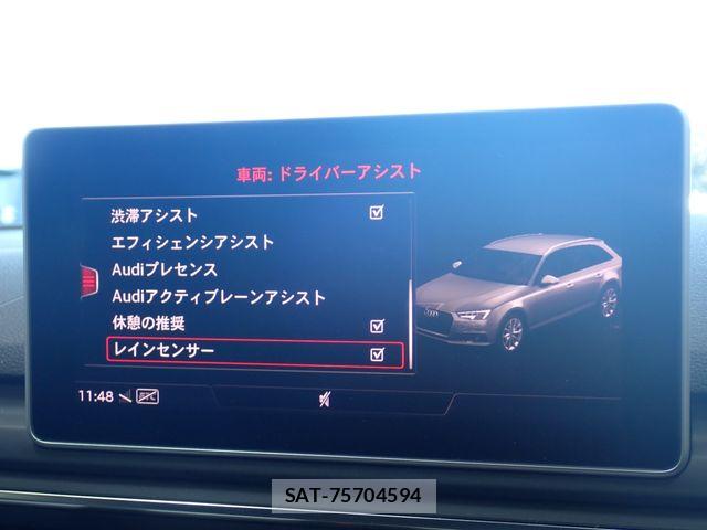 Audi A4 2018-06 8625858-17