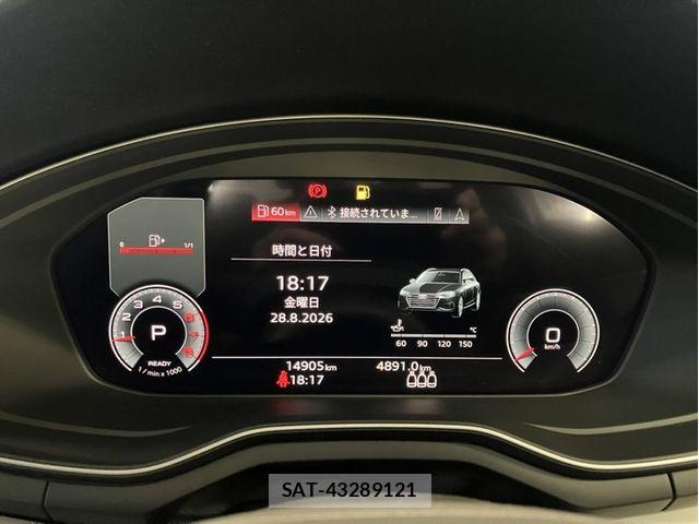 Audi A4 2023-06 8658055-11