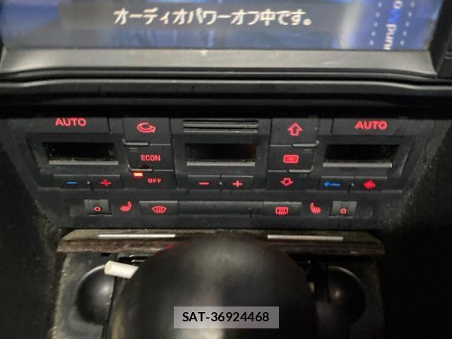 Audi A4 2007-10 8665825-15