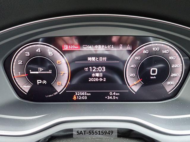 Audi A4 2021-11 8740567-9