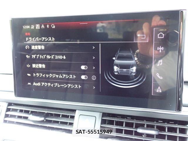 Audi A4 2021-11 8740567-15