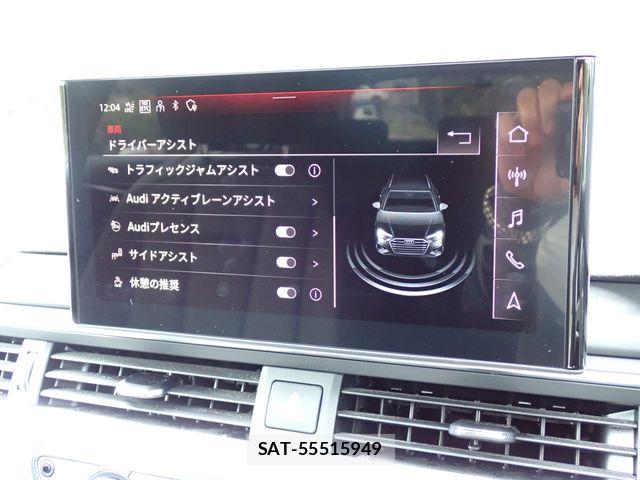 Audi A4 2021-11 8740567-16