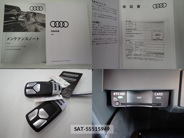 Audi A4 2021-11 8740567-28
