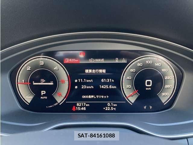 Audi A4 2024-10 8740566-13