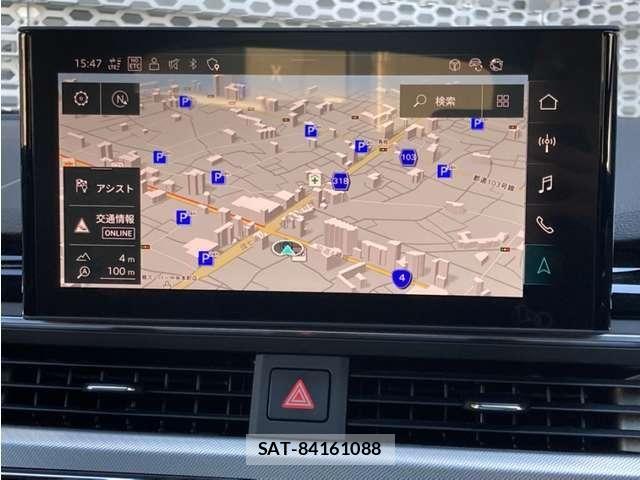 Audi A4 2024-10 8740566-14